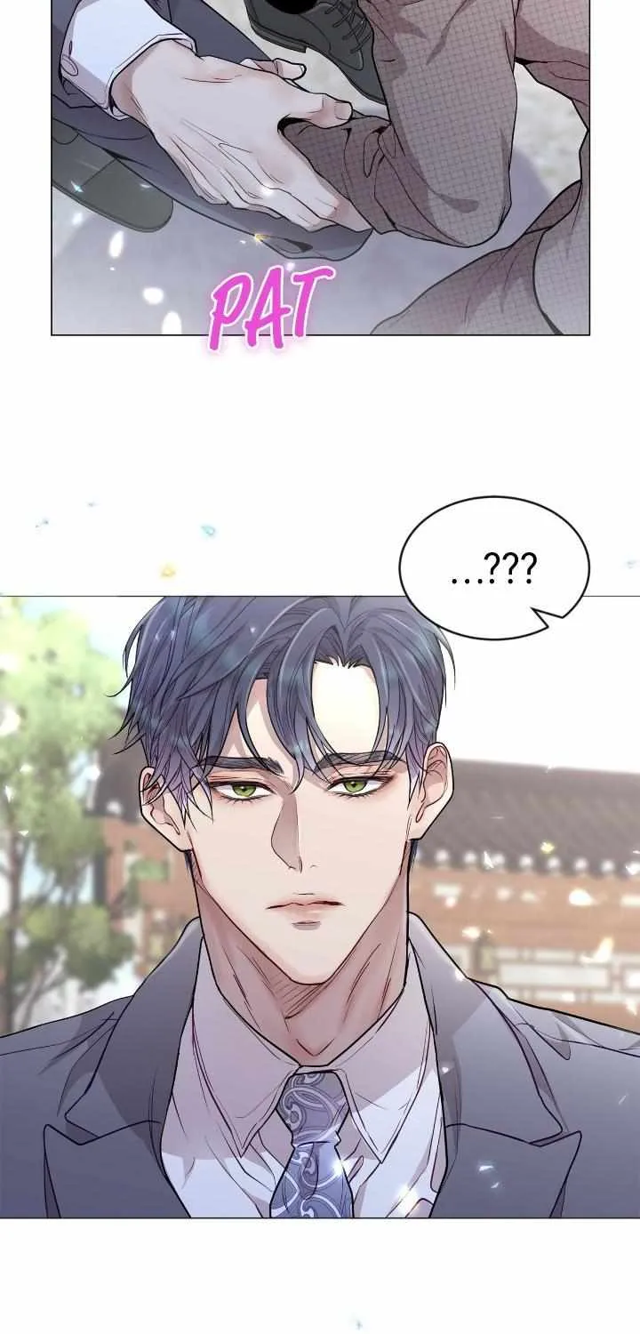 An egocentric way of thinking Chapter 20 page 16 - 
