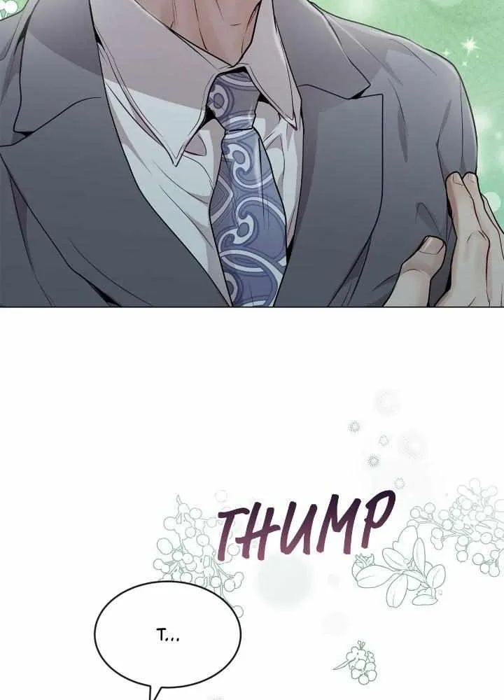 An egocentric way of thinking Chapter 20 page 4 - 