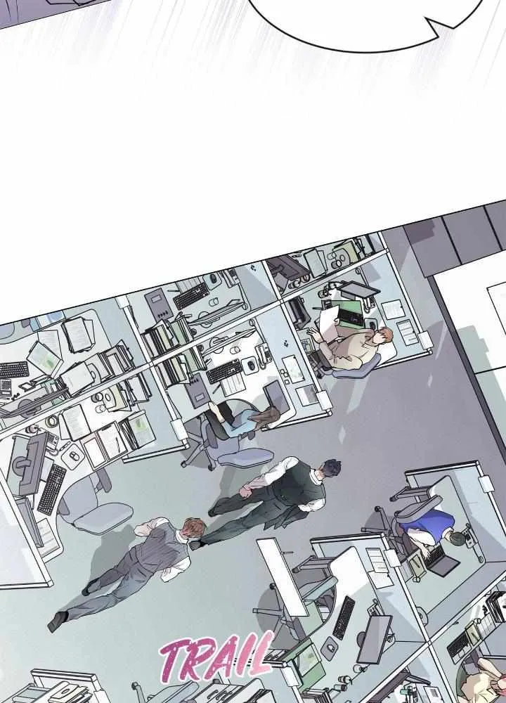 An egocentric way of thinking Chapter 20 page 61 - 