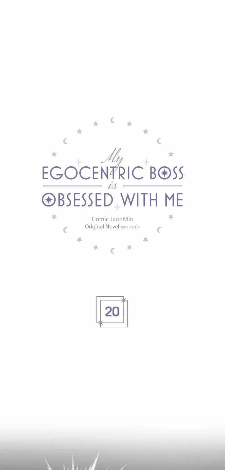 An egocentric way of thinking Chapter 20 page 8 - 