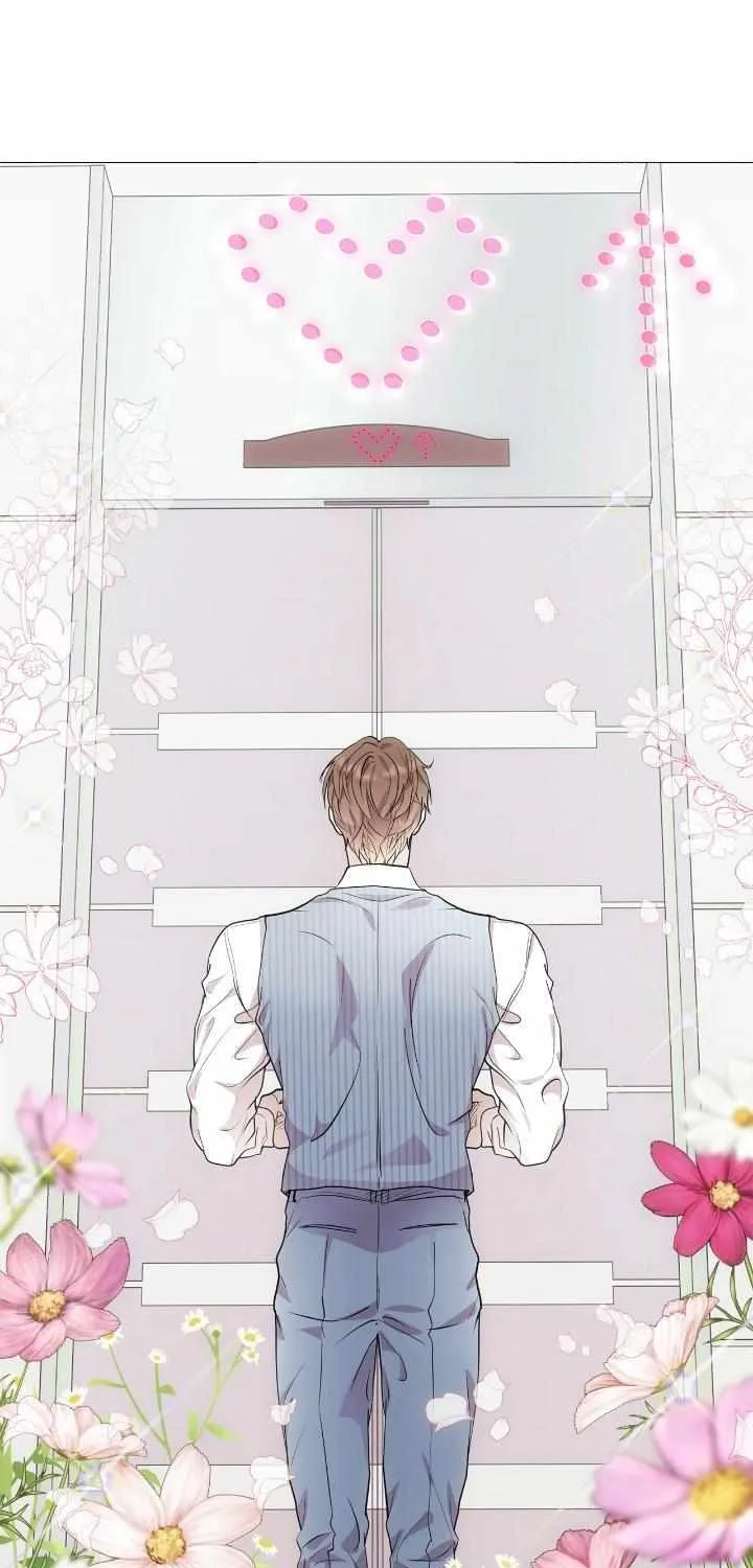 An egocentric way of thinking Chapter 21 page 11 - 