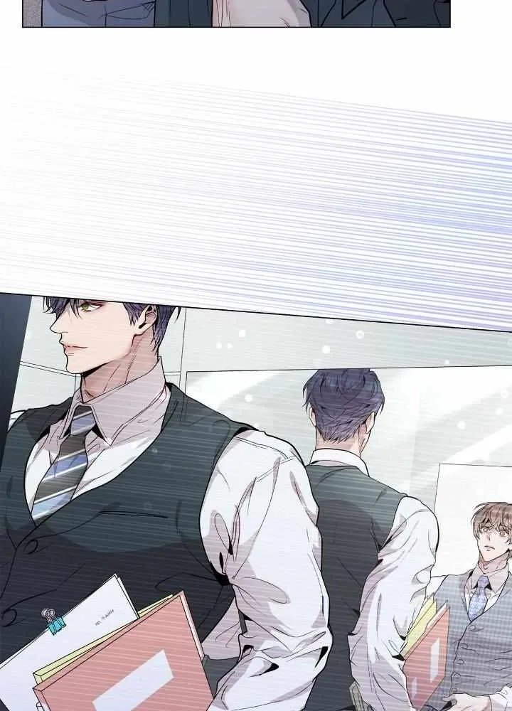 An egocentric way of thinking Chapter 21 page 3 - 