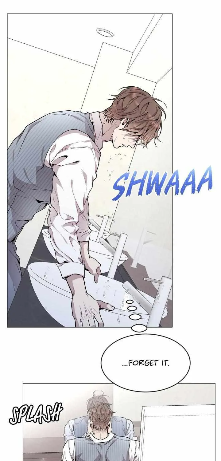 An egocentric way of thinking Chapter 21 page 23 - 