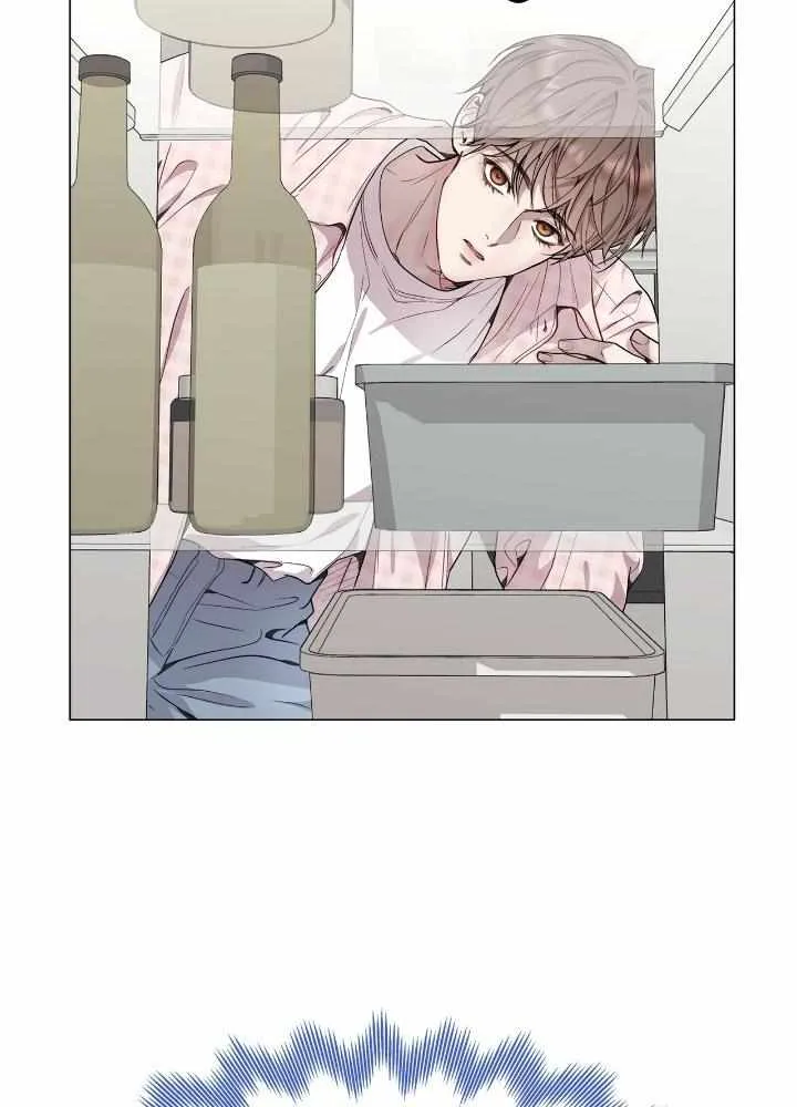 An egocentric way of thinking Chapter 22 page 32 - 