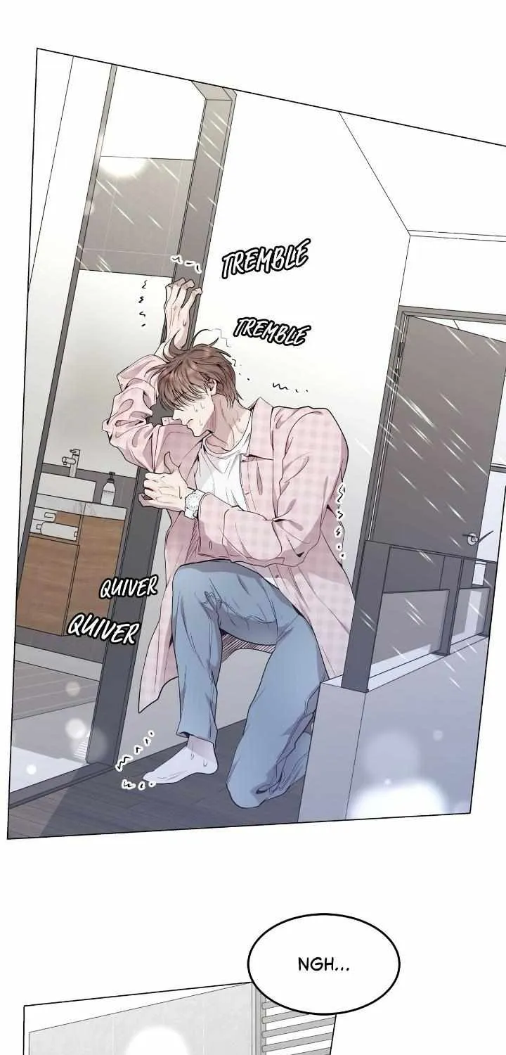 An egocentric way of thinking Chapter 23 page 7 - 