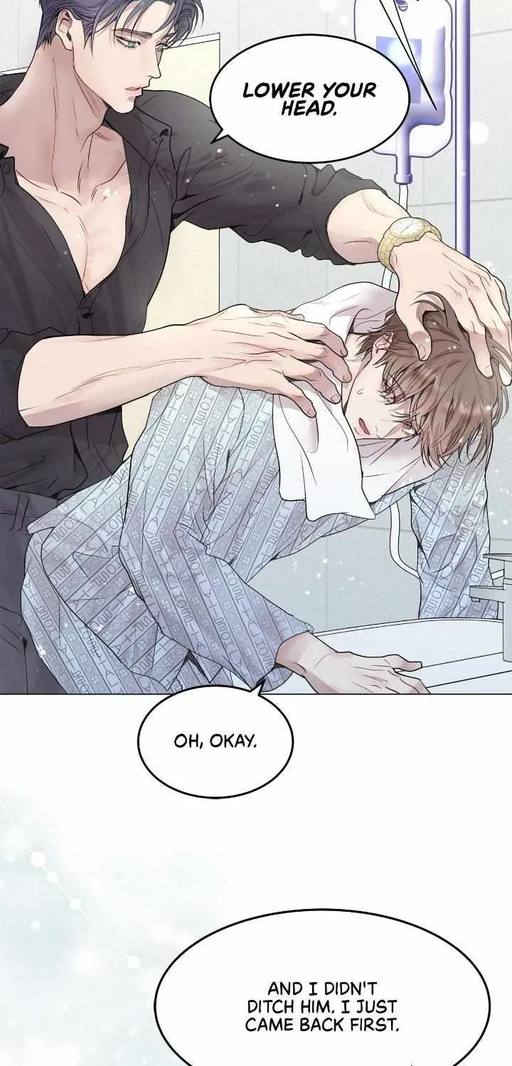 An egocentric way of thinking Chapter 24 page 17 - 