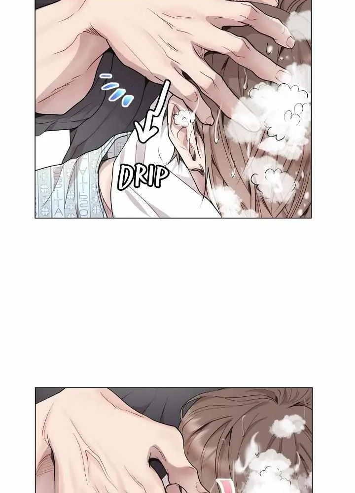 An egocentric way of thinking Chapter 24 page 24 - 