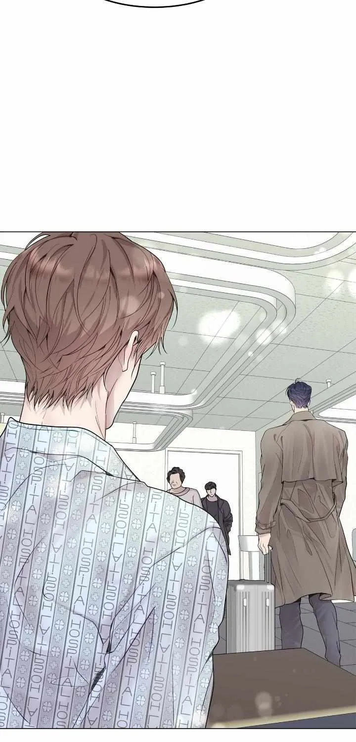 An egocentric way of thinking Chapter 25 page 16 - 