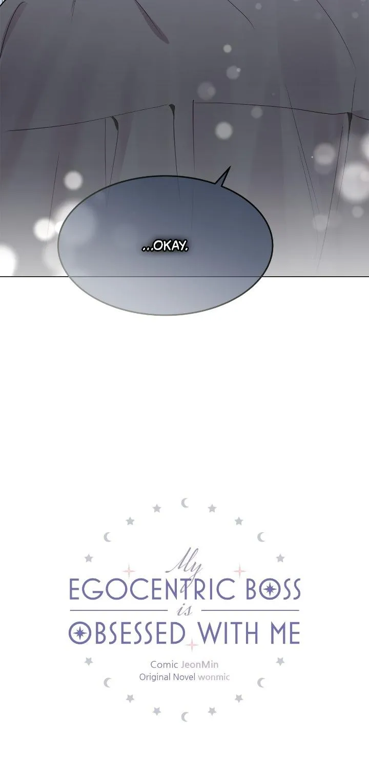 An egocentric way of thinking Chapter 25 page 5 - 