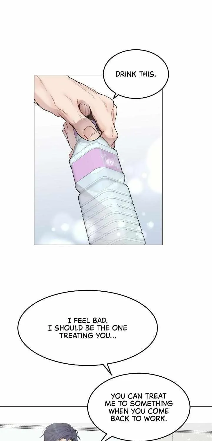 An egocentric way of thinking Chapter 25 page 7 - 