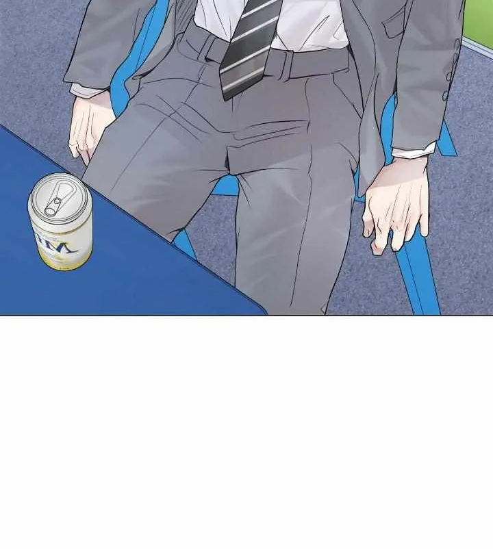 An egocentric way of thinking Chapter 25 page 69 - 