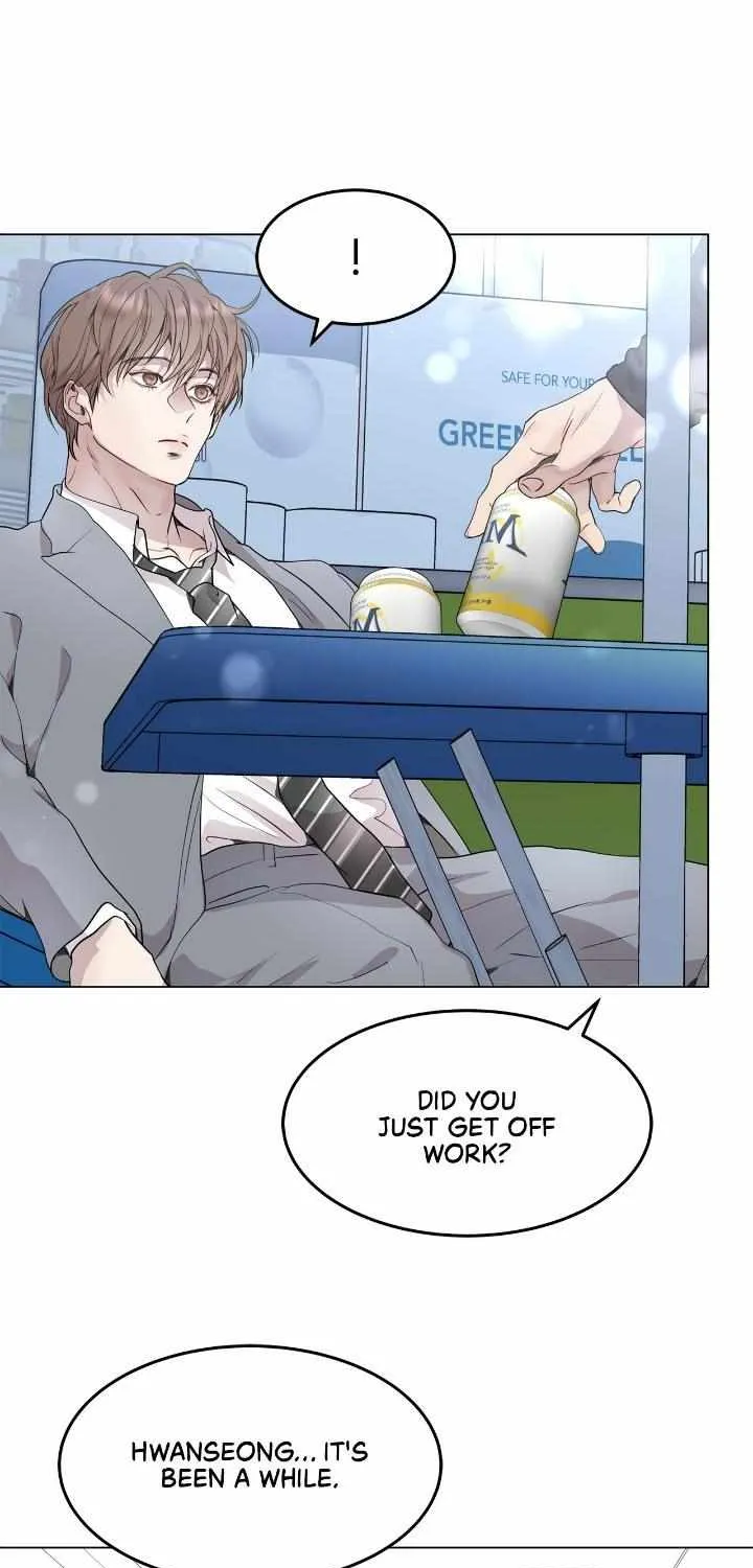 An egocentric way of thinking Chapter 26 page 2 - 