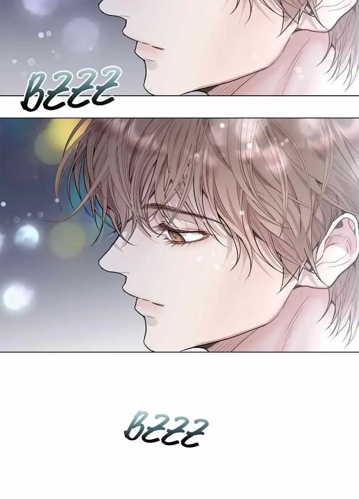 An egocentric way of thinking Chapter 26 page 12 - 