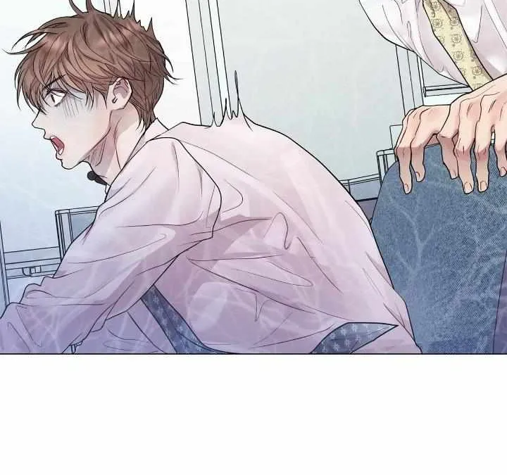An egocentric way of thinking Chapter 26 page 60 - 