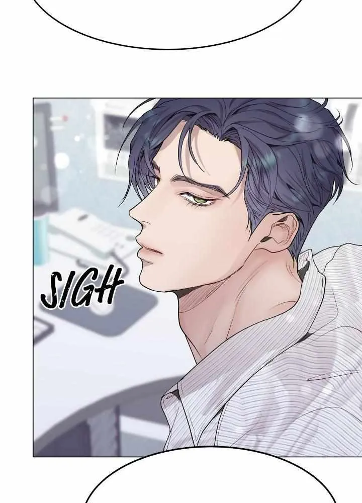An egocentric way of thinking Chapter 27 page 31 - 