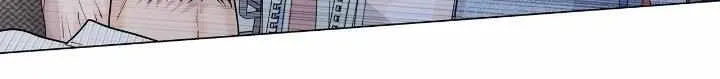 An egocentric way of thinking Chapter 27 page 34 - 