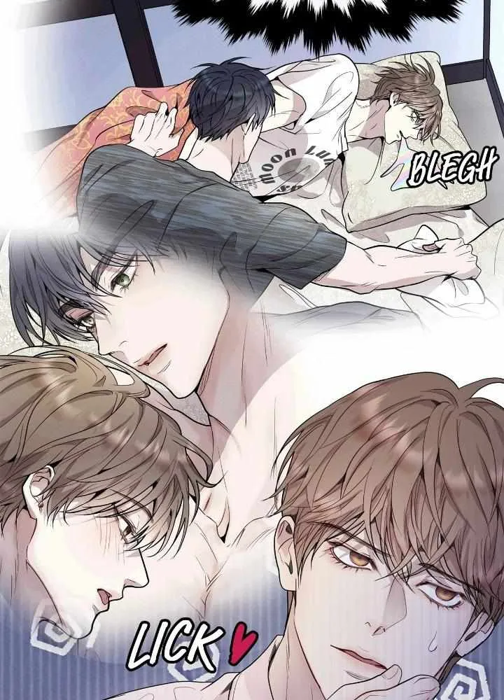 An egocentric way of thinking Chapter 27 page 5 - 
