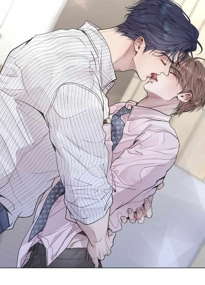 An egocentric way of thinking Chapter 28 page 19 - 