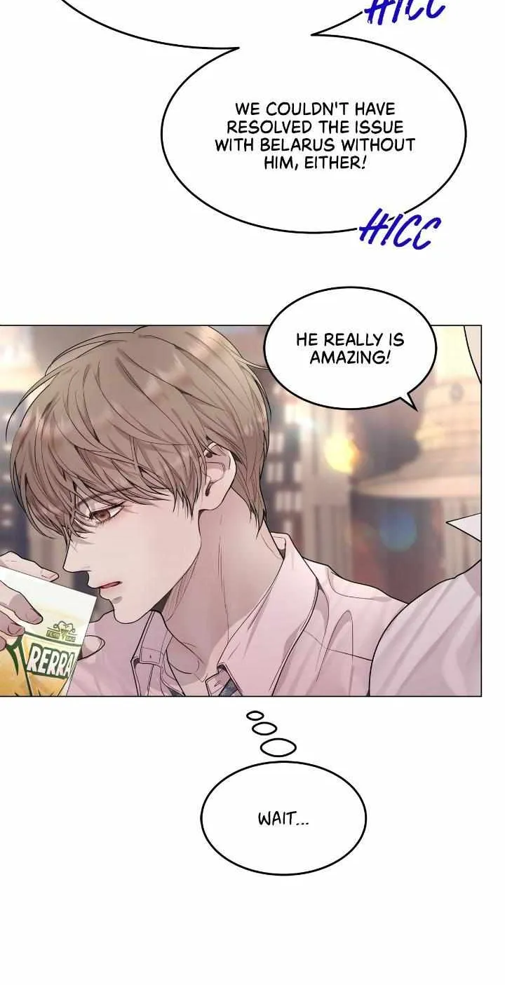An egocentric way of thinking Chapter 28 page 26 - 