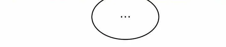 An egocentric way of thinking Chapter 28 page 38 - 