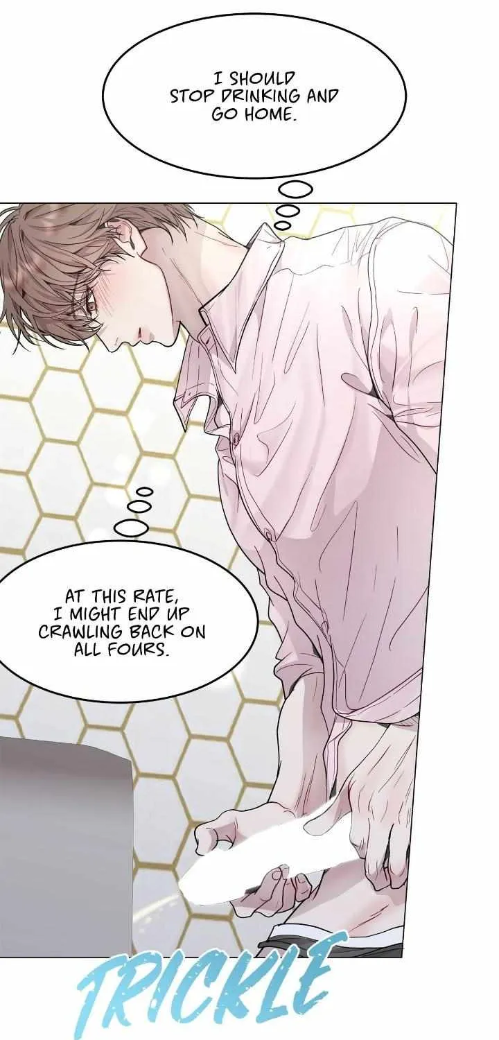 An egocentric way of thinking Chapter 28 page 52 - 