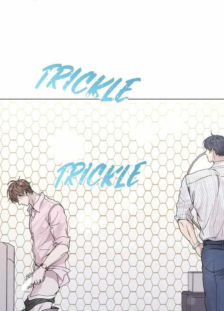 An egocentric way of thinking Chapter 28 page 53 - 