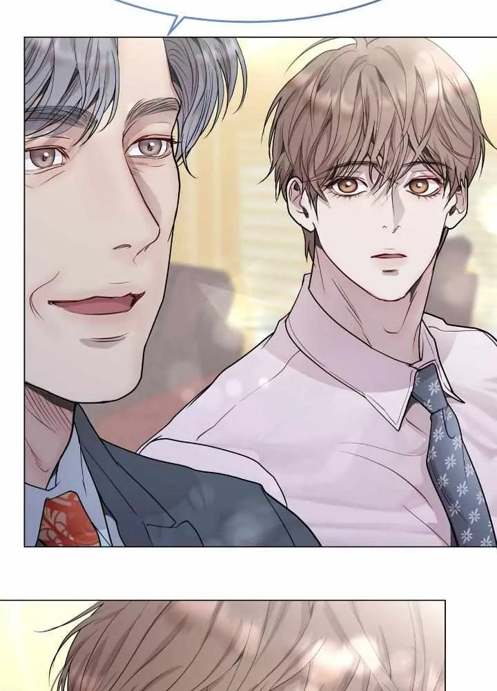 An egocentric way of thinking Chapter 28 page 9 - 