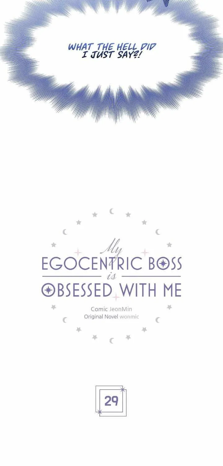 An egocentric way of thinking Chapter 29 page 29 - 