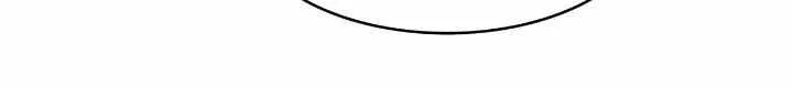 An egocentric way of thinking Chapter 29 page 38 - 