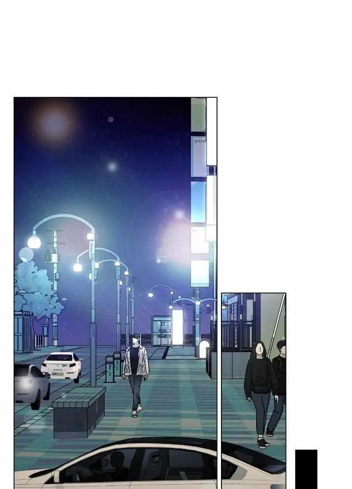 An egocentric way of thinking Chapter 29 page 56 - 