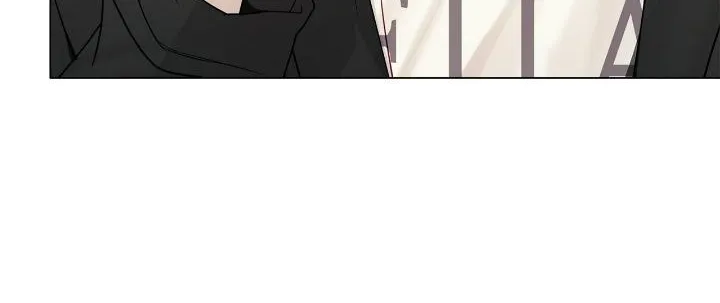 An egocentric way of thinking Chapter 30 page 17 - 
