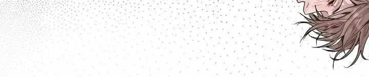 An egocentric way of thinking Chapter 30 page 40 - 