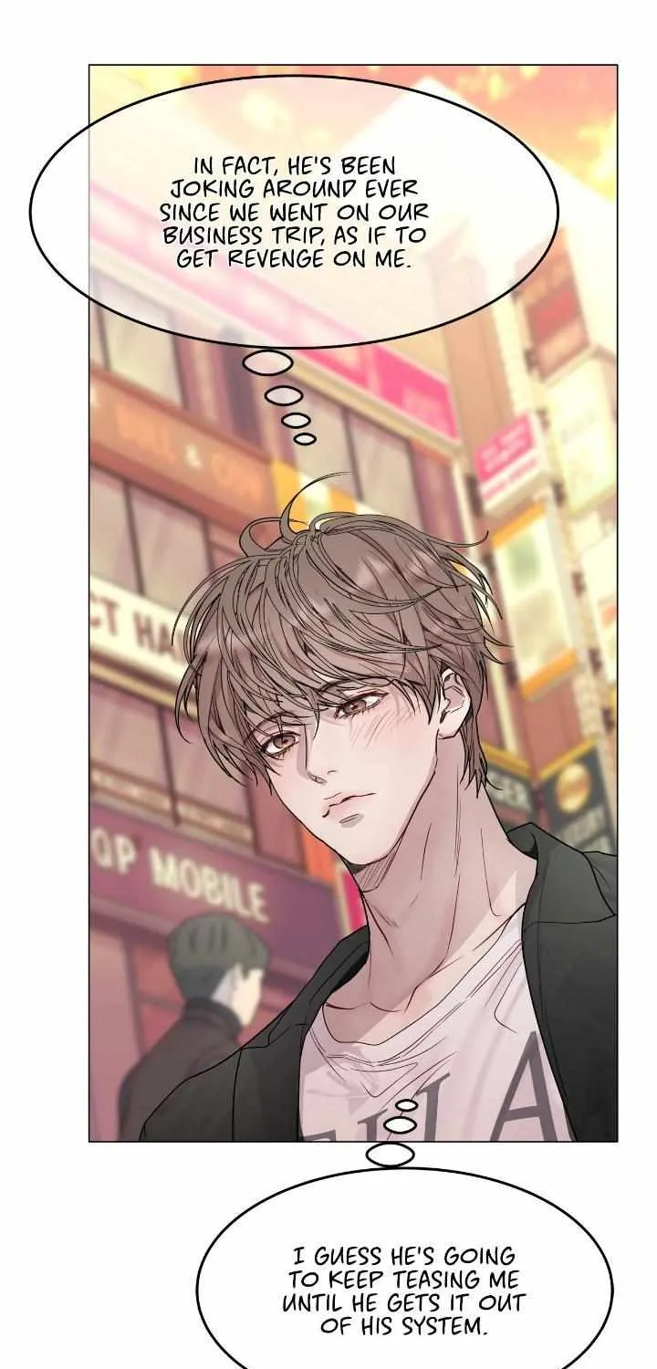 An egocentric way of thinking Chapter 30 page 7 - 