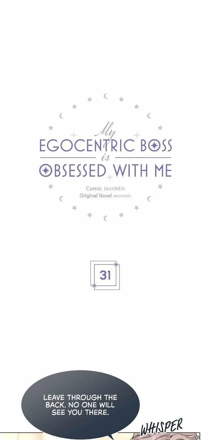 An egocentric way of thinking Chapter 31 page 14 - 
