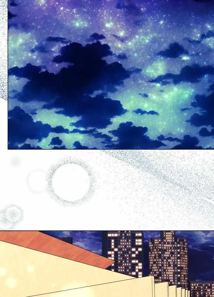 An egocentric way of thinking Chapter 31 page 16 - 