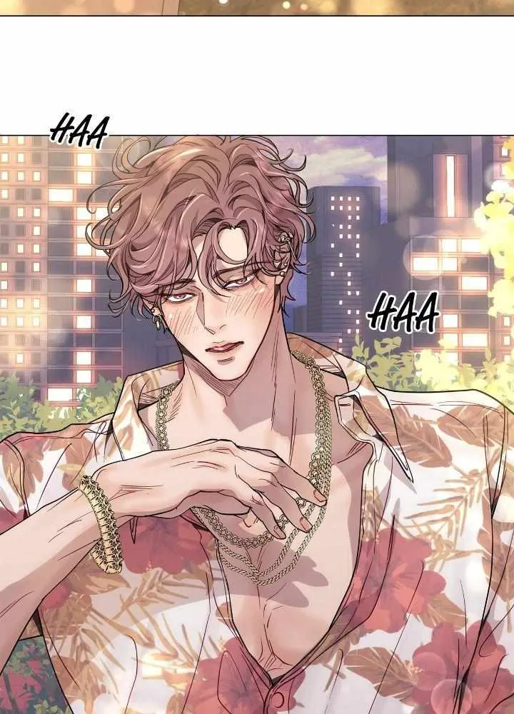An egocentric way of thinking Chapter 31 page 22 - 