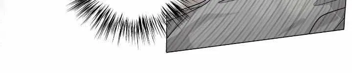 An egocentric way of thinking Chapter 31 page 31 - 