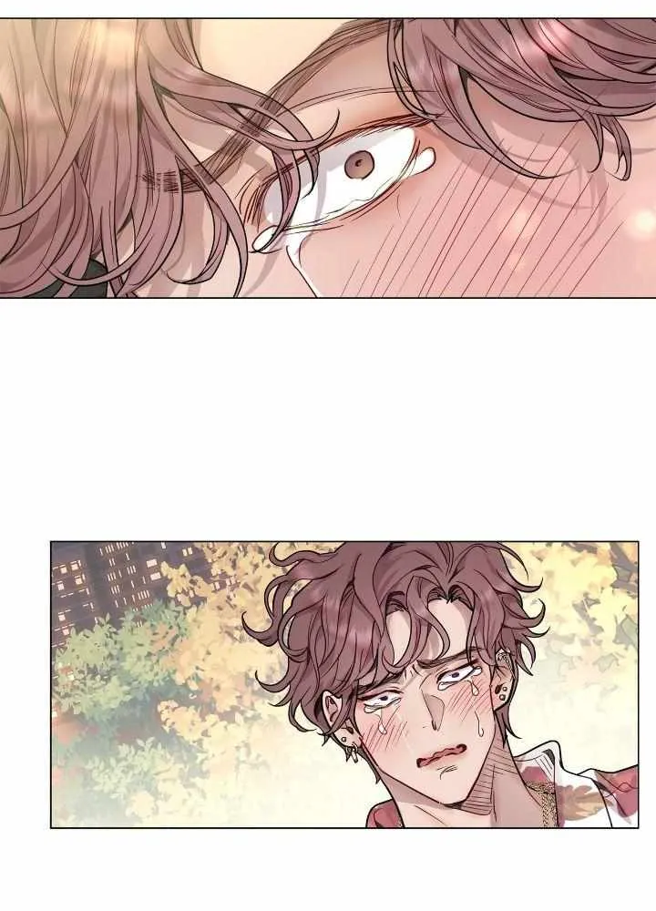 An egocentric way of thinking Chapter 31 page 50 - 