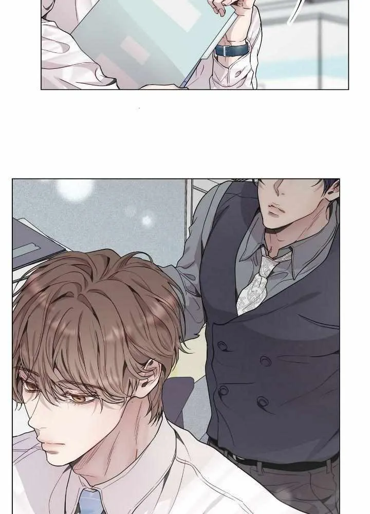 An egocentric way of thinking Chapter 32 page 16 - 