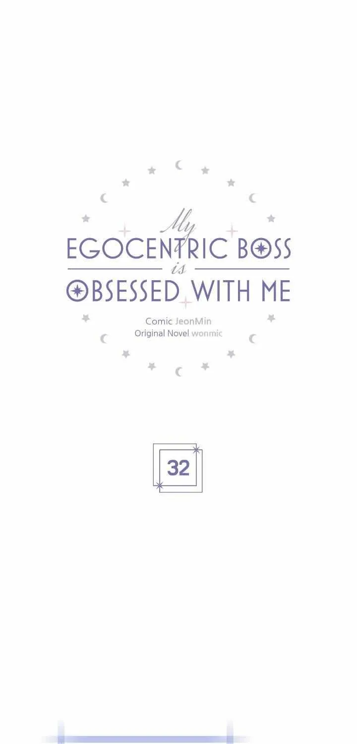 An egocentric way of thinking Chapter 32 page 20 - 