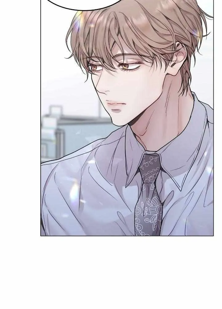 An egocentric way of thinking Chapter 32 page 28 - 