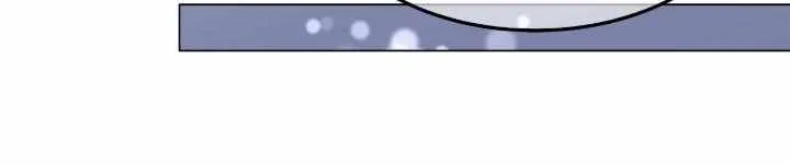An egocentric way of thinking Chapter 32 page 66 - 
