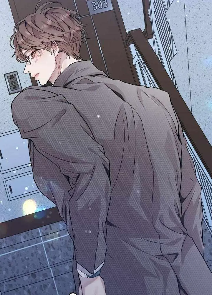 An egocentric way of thinking Chapter 33 page 60 - 