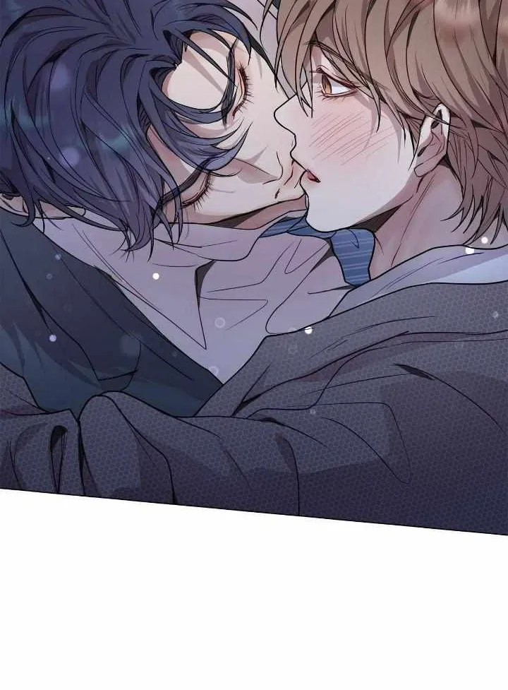 An egocentric way of thinking Chapter 34 page 29 - 