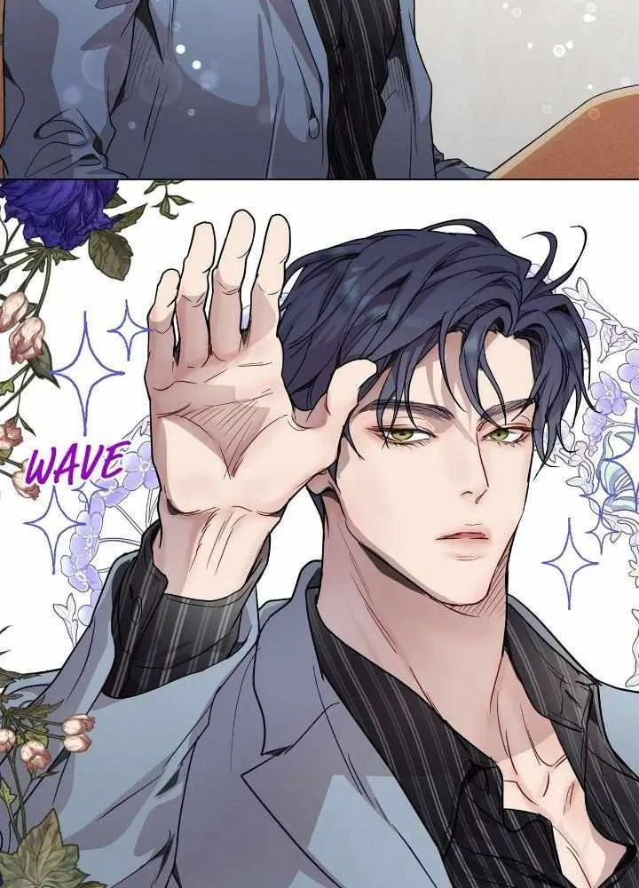 An egocentric way of thinking Chapter 34 page 59 - 