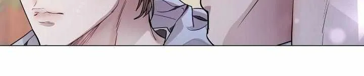 An egocentric way of thinking Chapter 35 page 7 - 