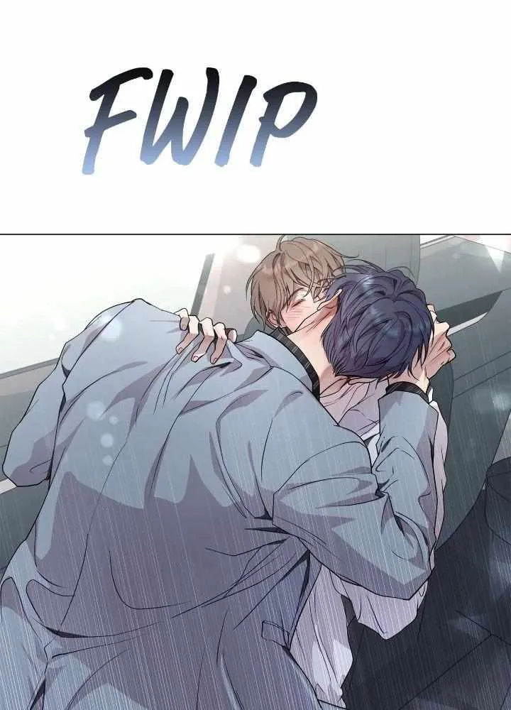 An egocentric way of thinking Chapter 36 page 20 - 