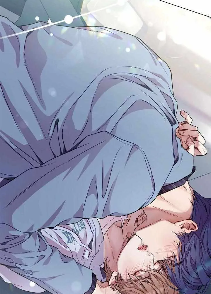 An egocentric way of thinking Chapter 36 page 26 - 
