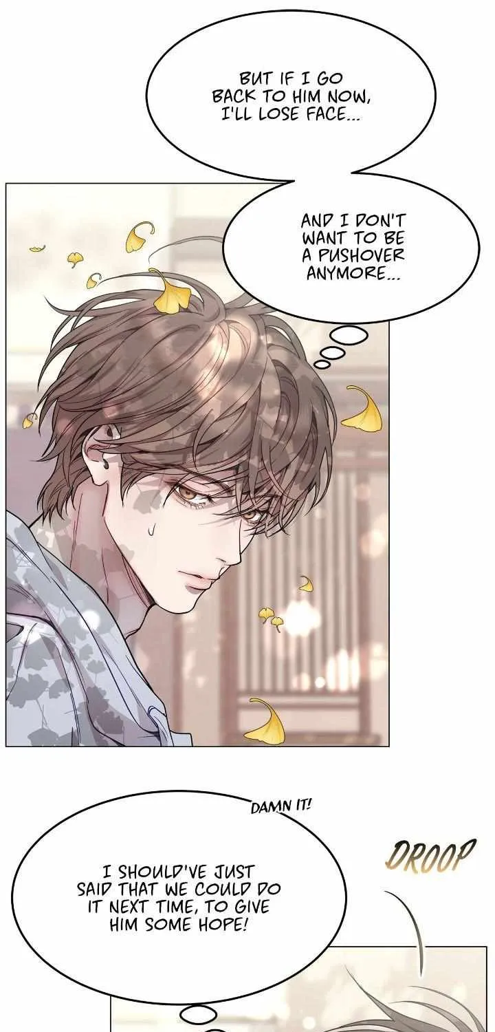 An egocentric way of thinking Chapter 37 page 17 - 