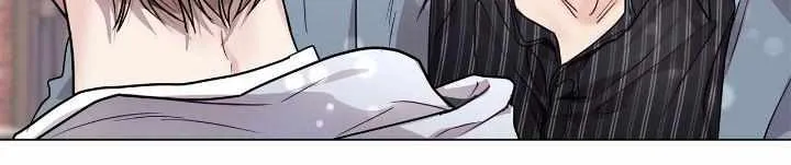 An egocentric way of thinking Chapter 37 page 22 - 